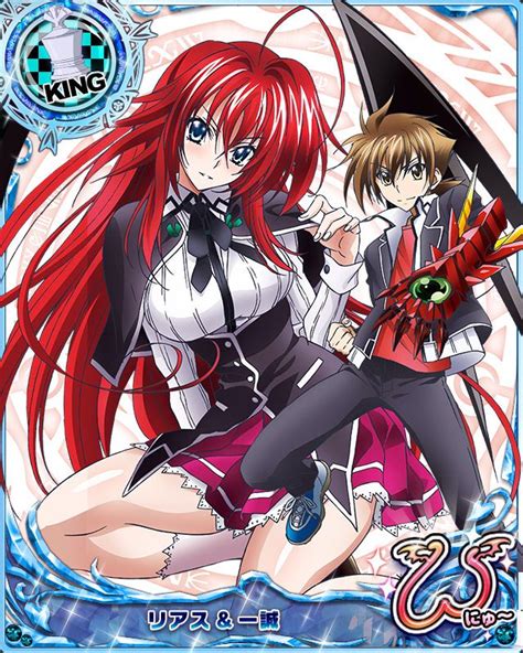 694 Best Images About Highschool Dxd On Pinterest Posts