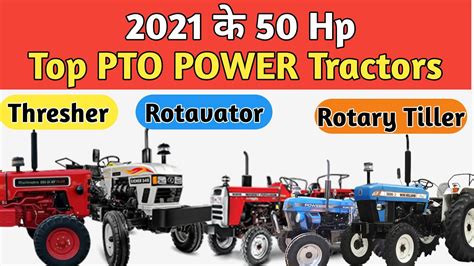 top  pto power tractors   hp   pto hp tractors youtube