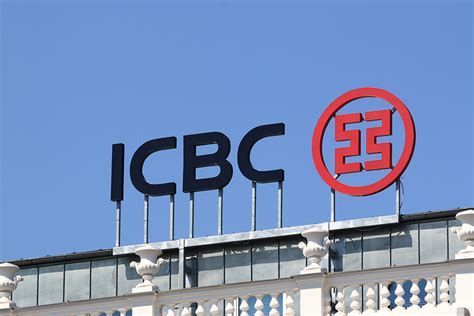 icbc bank industrial and commercial bank of china в Москве