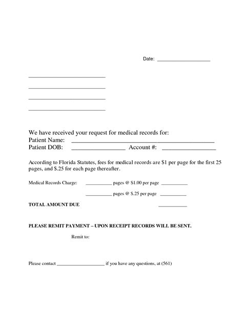 request  medical records sample letter