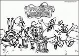 Spongebob Nickelodeon Usps sketch template