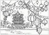 Chinois Lanterns Mewarnai Nouvel Imlek Chine Klenteng Chinesa Pagoda Coloriages Paisagem Asie Ibadah Vietnamese Desenhos Colorier Natur Asien Snake Maternelle sketch template