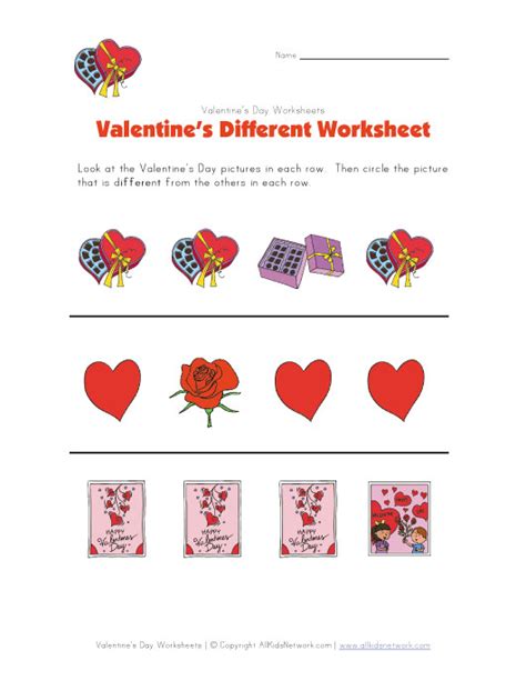 valentines day worksheet recognize
