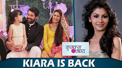 Kumkum Bhagya Kiara Returns Post Leap Sriti Jha In Double Role Youtube