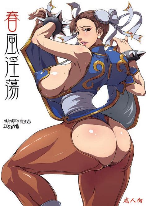 big fat ass chun li street fighter xxx luscious