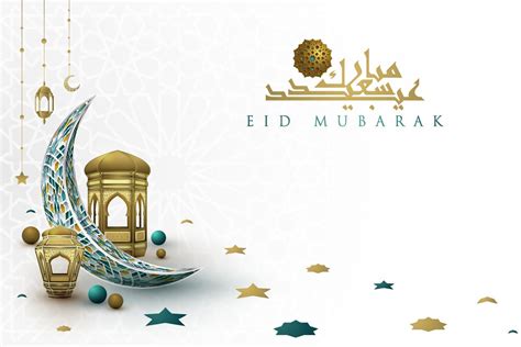 eid mubarak greeting islamic illustration vector design  beautiful