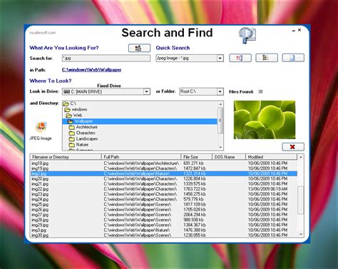 ssuite desktop search engine ssuite office software  desktop