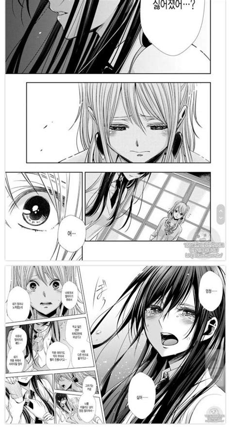 citrus chapter 41 raw is out yuri manga and anime amino