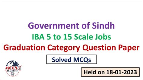 iba sts graduation category    paper solved mcqs held   sts  papers