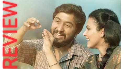 Manoharam Malayalam Movie Review Vineeth Sreenivasan