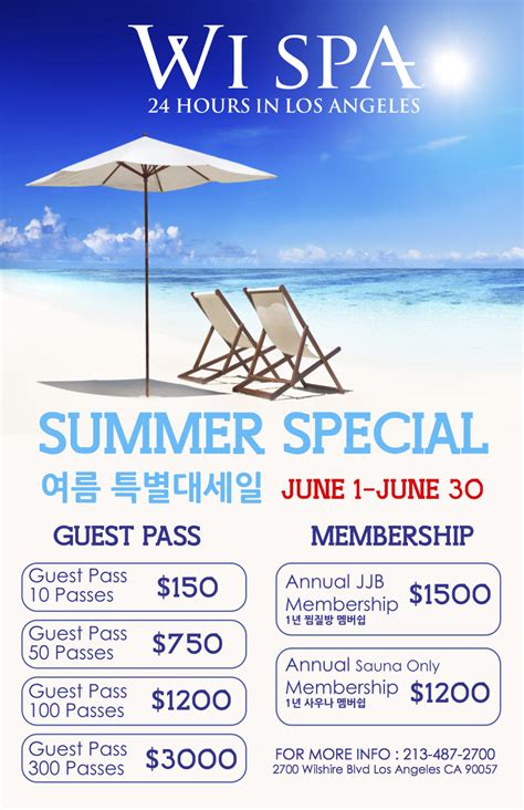 wi spa summer special  summer special special summer