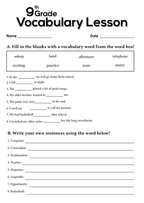 grade worksheets spelling words    worksheetocom