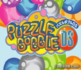 puzzle bobble ds japan rom   nintendo ds