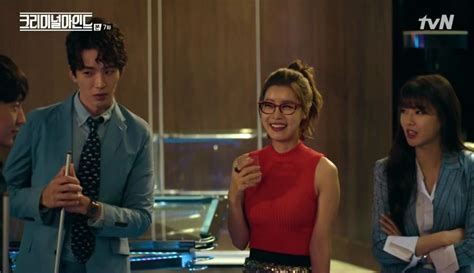 Criminal Minds Episode 7 Dramabeans Korean Drama Recaps