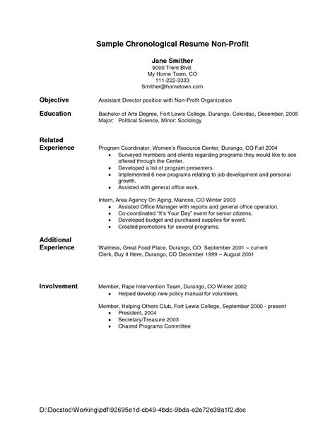 waitress resume template examples sample resume center pinterest