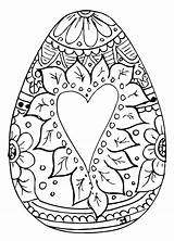 Egg Coloring Pages Easter Ukrainian Getdrawings sketch template