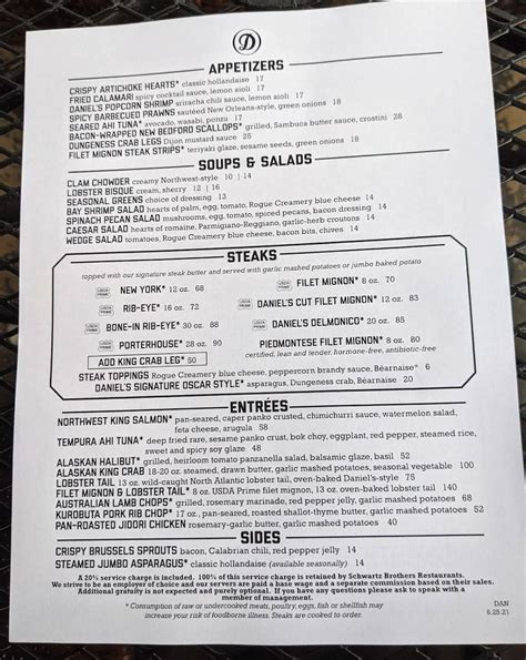 menu  daniels broiler leschi steakhouse seattle  lake