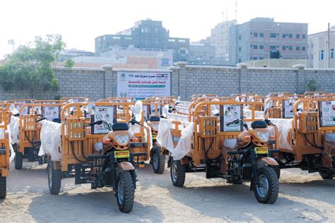 تدشين مشروع توزيع 150 عربة نقل تكتك بتمويل الجمعية الكويتية للإغاثة