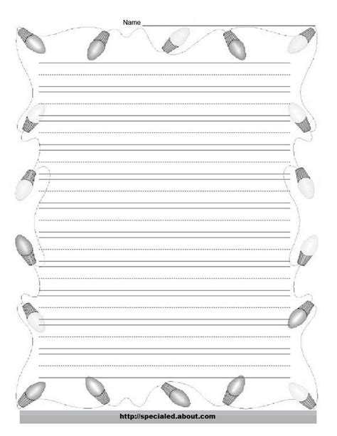 printable lined paper  decorative borders   sample