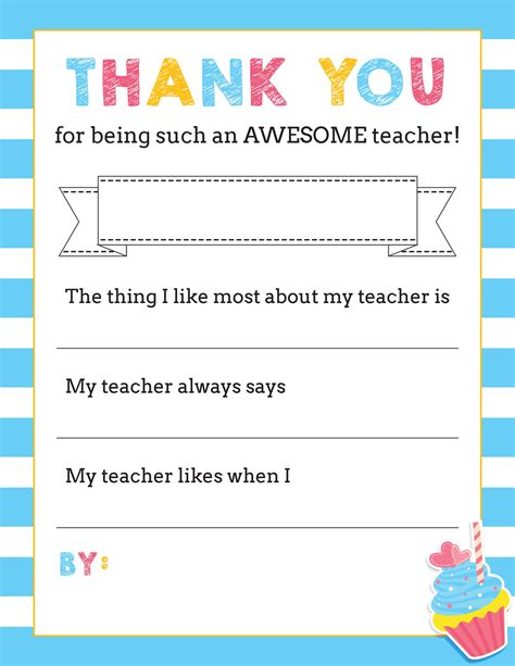 teacher appreciation worksheet  students