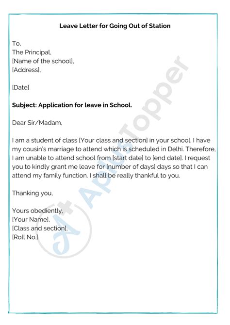 leave letter  school   write  leave application  school