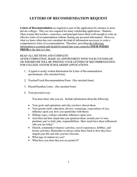 parent college recommendation letter sample invitation template ideas