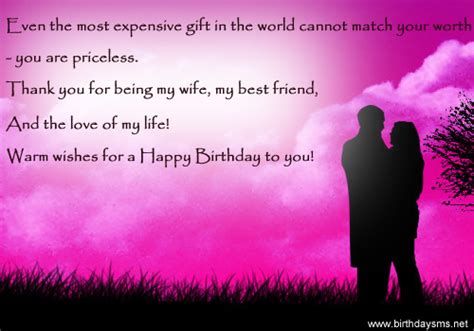 Happy Birthday Quotes For Wife Quotesgram