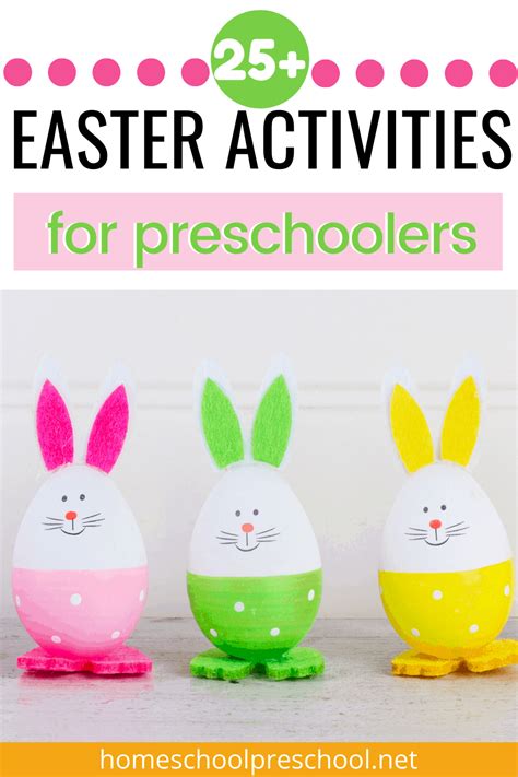 printable easter activities  preschoolers