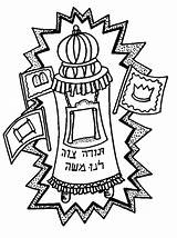 Coloring Pages Torah Simchat Kids Jewish Shavuot Sukkot Flag Printable Related Posts Buy Sleeve Shirt Short Getcolorings Template sketch template