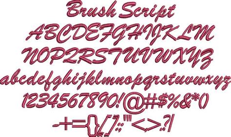 bx embroidery font brush script