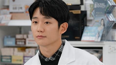 [actor Spotlight] Jung Hae In Dramabeans Korean Drama Recaps