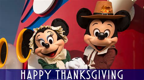 happy thanksgiving  disney cruise  blog