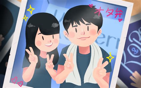free otaku dating site 10 best free “anime” dating site