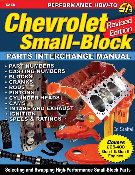 chevy small block parts interchange manual