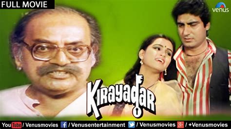 Kirayadar Full Movie Hindi Movies Full Movie Bollywood
