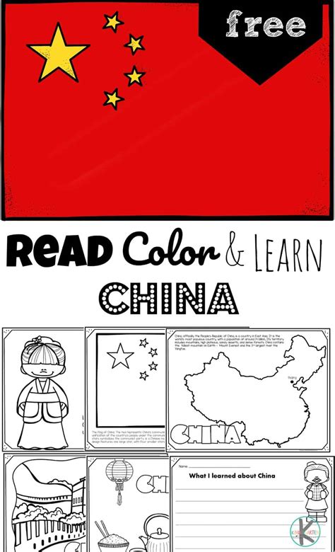 china map coloring pages