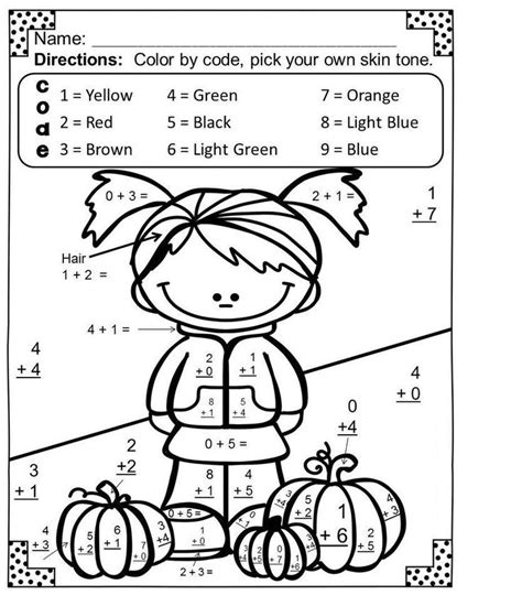 addition coloring worksheets  grade math addition halloween math