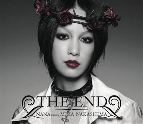 [album] Mika Nakashima The End [flac Mp3] Japan
