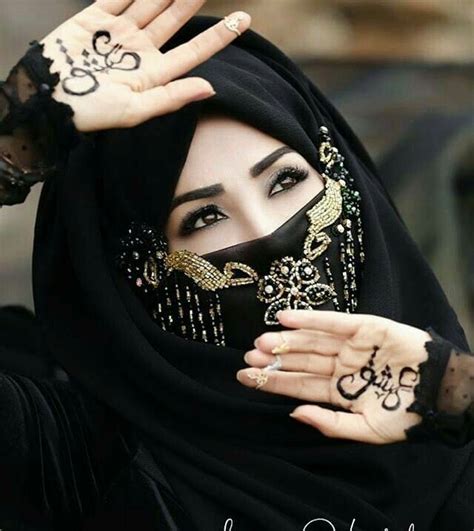 kukkuuu hijabi girl islamic girl girl hijab