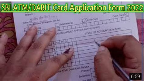 Sbi Atm Card Application Form Fill Up Hindi Sbi Bank Me Atm Card