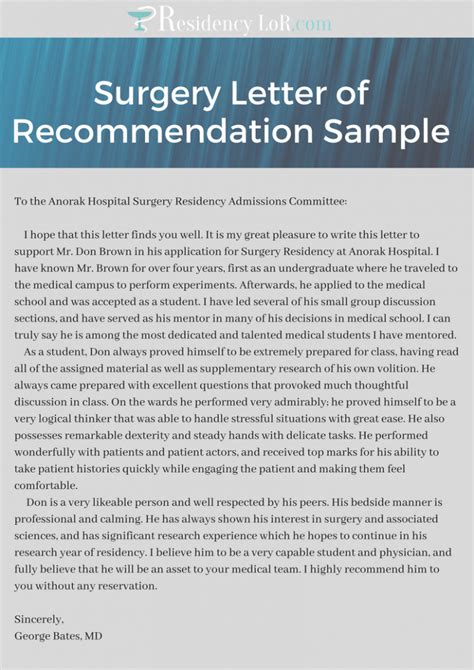 choose  reliable surgery letter  recommendation sample