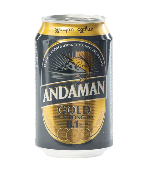 Andaman Gold 8 1 Gold Quality Award 2020 From Monde Selection