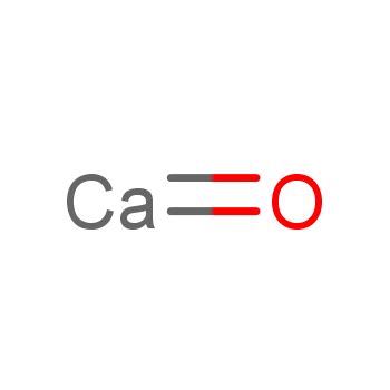 calcium oxide    wiki