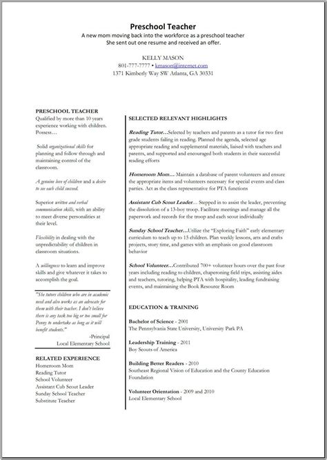 resume examples for teaching jobs medical secretary sample