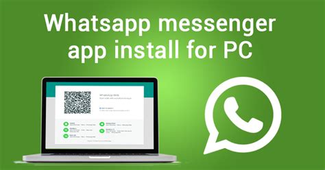 install   whatsapp  version