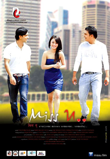 miss u nepali movie everyone misses someone someday