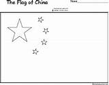 Flag China Chinese Color Printable Print Asia Activities Printouts Year Enchantedlearning Coloring Flags Blackline Master Crafts Simple Printout sketch template