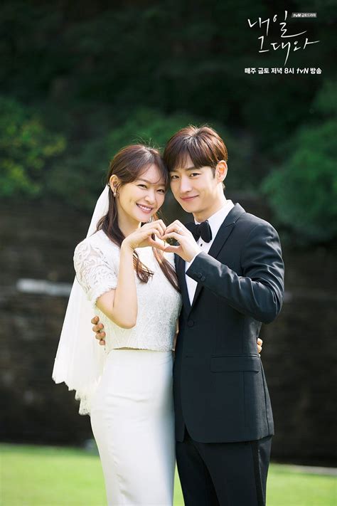 Tomorrow With You Drama Pre Wedding Photos Lee Je Hoon Tomorrow With