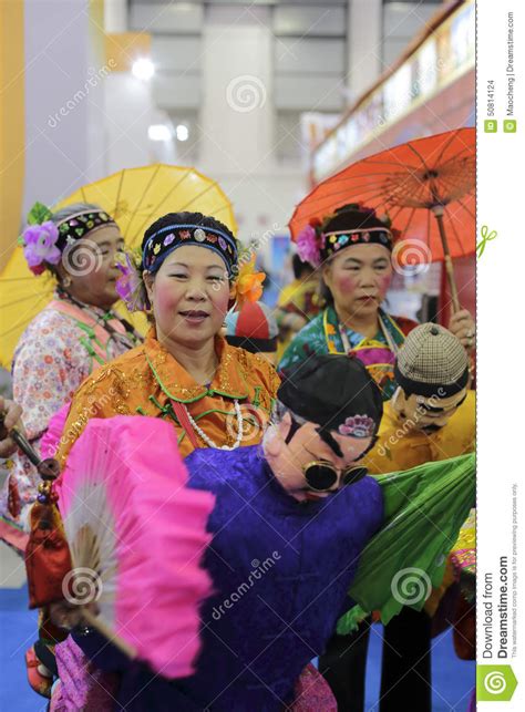 chinese traditional folk carry wife    editorial stock image image  carry husband