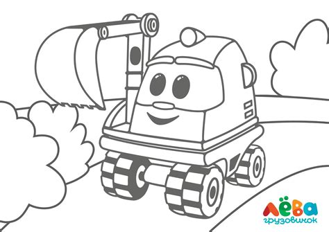 coloring pages  kids  leo  inquisitive truck facebook